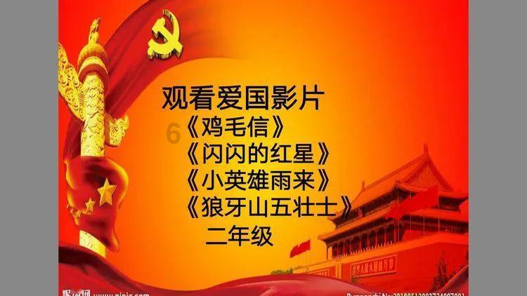 数学测试题2