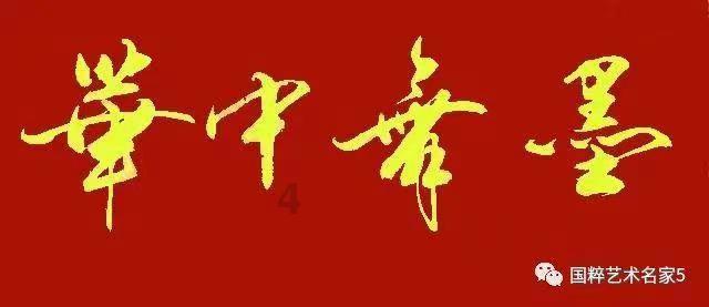 小猪佩奇的公主裙