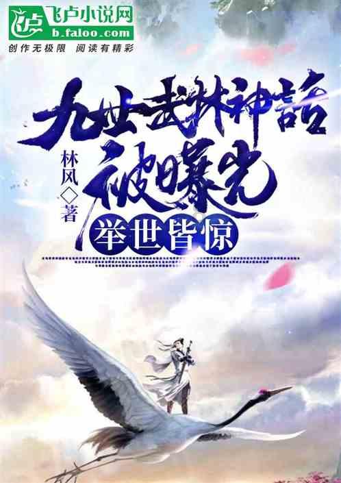 易币付游戏画面