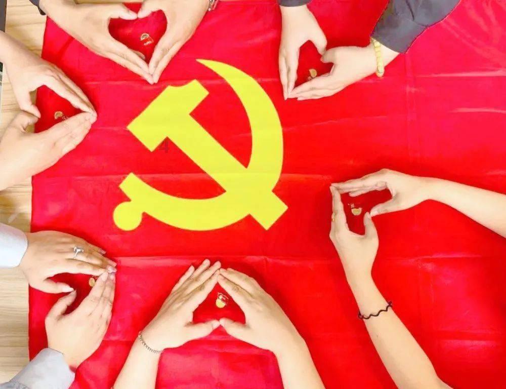 易币付游戏画面