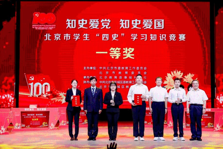私人度假胜地